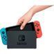 Ігрова консоль Nintendo (Switch V2 HAC-001(01) Red & Blue_JP) [611095], фото 3