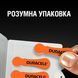 Батарейки для слухових апаратів Duracell розмір 13, 6 шт. (5017065/5011447/5007513) [203692], фото 5