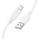 Кабель BOROFONE BX115 Lotto silicone charging data cable Micro White (6941991119651) [805693], фото 3
