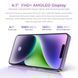 Смартфон Oukitel P1 6.7" HD /8GB/256GB/ G99 /5150mAh/ 50+32Мп / Purple (P1_PL) [405312], фото 7