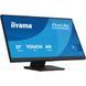 Монітор IIYAMA (T2754MSC-B2AG) [306025], фото 2