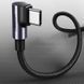 Кабель USB 2.0 Type-C M-M, 1 м, 60W Чорний+Cірий, 90&deg;Angle US255 UGREEN (50123) [404048], фото 6