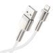 Кабель Baseus Cafule Series Metal Data Cable USB to IP 2.4A 2m White (CALJK-B02) [802315], фото 4