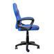 Крісло Trust GXT 703SM Revvo, ПУ шкіра, Foldable Armrests, синій (25741_TRUST) [111272], фото 4