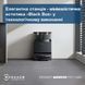 Робот-пилосос Ecovacs Deebot T50 Max Pro Black (DEX54) (DEX54 Black) [614494], фото 26