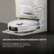 Робот-пилосос миючий Dreame Bot X40 Ultra Complete White (RLX63CE-2-WH) [501523], фото 7