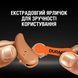 Батарейки для слухових апаратів Duracell розмір 13, 6 шт. (5017065/5011447/5007513) [203692], фото 3