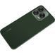 Смартфон ZTE (Nubia V70 Design 8/256GB Green) [600279], фото 5