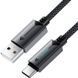 Кабель USB 2.0 AM-Type-C M, 1.2 м, 60W C19-04 Black Acefast (6974316284482) [404588], фото 1
