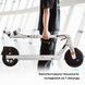Електросамокат OKAI ES10-NEON Lite White 9", 300(600)W, 7.8Ah, 30km, 25km\h, 20%, NFC, App, 15kg (ES10-W) [800009], фото 16