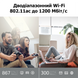 Бездротовий маршрутизатор TP-Link (Archer C64) [200900], фото 6