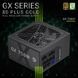Блок живлення GAMEMAX (GX 750GF) [304229], фото 2