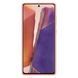 Чохол-накладка Samsung Silicone Cover для Samsung Galaxy Note 20 SM-N980 Copper Brown (EF-PN980TAEGRU) [600988], фото 3
