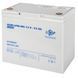 Акумулятор мультигелевий LPM-MG 12V - 55 Ah (LP3873) [900313], фото 1