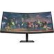 Монітор HP OMEN 34c WQHD 165Hz Curved GM (780K8AA) [303957], фото 1