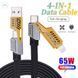 Кабель WUW-X207 USB 3 in 1 65W black (6972573336524) [802624], фото 6