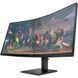 Монітор HP OMEN 34c WQHD 165Hz Curved GM (780K8AA) [303957], фото 3