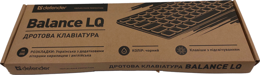 Клавіатура Defender Balance LQ (450790) [200712]