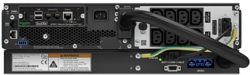 ДБЖ серверне APC (SRTL1500RMXLI-NC) [304976]