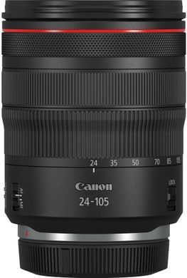 Цифр. фотокамера Canon EOS R5 Mark ll 5GHZ+24105USM (6536C029) [114411]