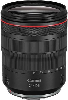 Цифр. фотокамера Canon EOS R5 Mark ll 5GHZ+24105USM (6536C029) [114411]