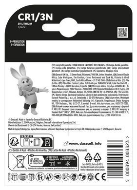 Спеціальна літієва батарейка Duracell 1/3N 3V, (2L76 / CR1 / 3N / CR11108), 1 шт. в упаковці (5007803) [203737]