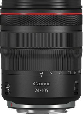 Цифр. фотокамера Canon EOS R5 Mark ll 5GHZ+24105USM (6536C029) [114411]