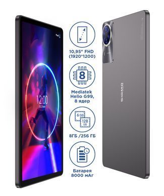 Планшет Sigma mobile (Tab A1035 Ultra Dark Grey) [615696]