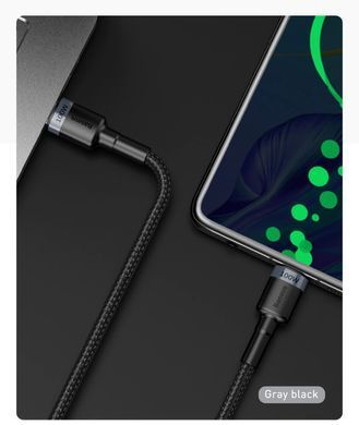 Кабель Baseus Cafule PD2.0 60W flash charging USB cableType-C-Type-C (20V 3A)2M Gray+Black (CATKLF-HG1) [803729]