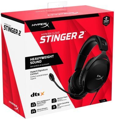 Гарнітура ігрова HyperX Cloud Stinger 2, mini-jack/dual 3.5мм, 2м/0.15м, чорний (519T1AA) [107303]