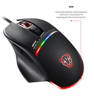 Миша Motospeed V10 Black (mtv10) [614204]