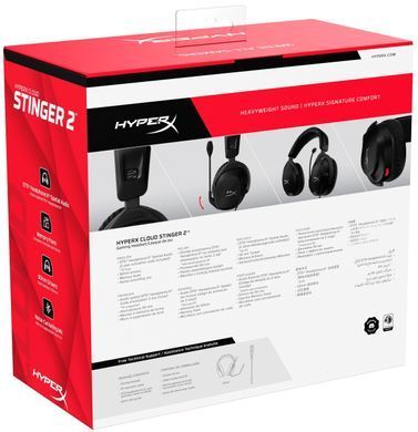 Гарнітура ігрова HyperX Cloud Stinger 2, mini-jack/dual 3.5мм, 2м/0.15м, чорний (519T1AA) [107303]