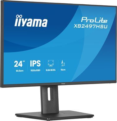 Монітор IIYAMA (XB2497HSU-B1) [305704]