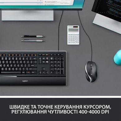 Миша Logitech Advanced Corded M500s Black (910-005784) [606411]