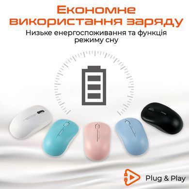 Миша бездротова Meetion R545 Black (MT-R545-A) [616362]