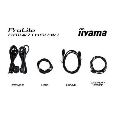 Монітор IIYAMA (GB2471HSU-W1) [306026]