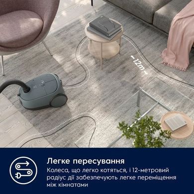 Пилосос Electrolux мішковий, 750Вт, 3.5л, HEPA12, s-bag, 3 насадки, зелений (EB61C1OG) [15652]