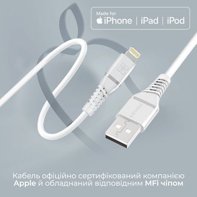 Кабель Promate PowerLine-Ai120 USB - Lightning (M/M), 2.4 A, 1.2 м, White (powerline-ai120.white) [604433]