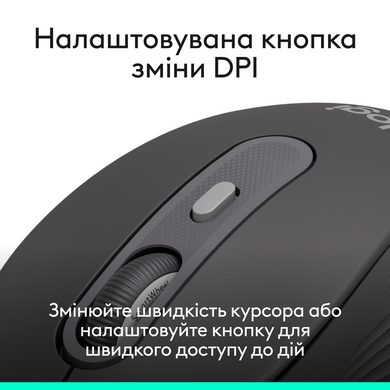 Миша Logitech Signature M520 for Business - GRAPHITE (910-007511) [202347]