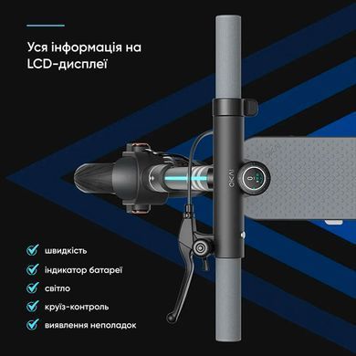 Електросамокат OKAI ES30-NEON PRO Black 10", 350(700)W, 14.7Ah, 80km, 25km\h, 25%, NFC, App, 21kg (ES30-B) [800010]