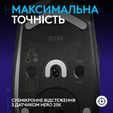 Миша Logitech G309 LIGHTSPEED Black (910-007199) [200834]
