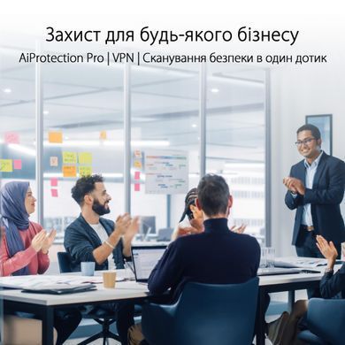 Маршрутизатор ASUS ExpertWIFI EBR63 AX3000, 4xGE LAN, 1xGE WAN, 1xUSB3.2, 1xUSB2.0, MESH (90IG0870-MO3C00) [104625]