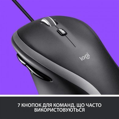 Миша Logitech Advanced Corded M500s Black (910-005784) [606411]