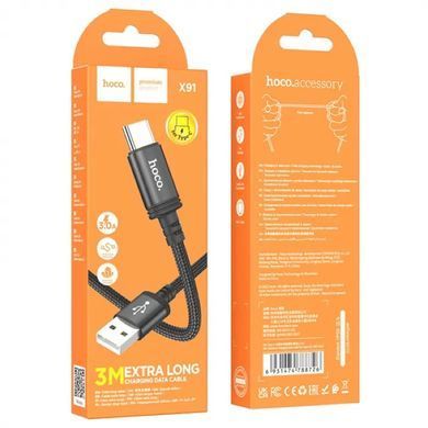 Кабель HOCO X91 Radiance charging data cable for Type-C(L=3M) Black (6931474788726) [805361]