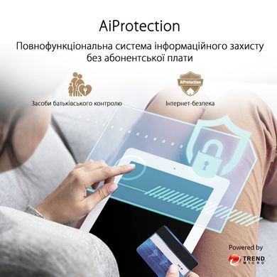 Система WiFi-Mesh ASUS ZenWiFi XD4 PLUS AX1800, 1xGE LAN, 1xGE WAN, 2мод, білий (90IG07M0-MO3C20) [104577]