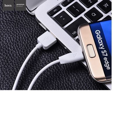 Кабель HOCO X1 USB to Micro 2.4A, 1m, PVC, PVC connectors, White (6957531032038) [802408]