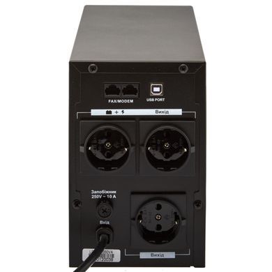 Лінійно-інтерактивне ДБЖ LPM-UL1250VA (875Вт) (LP4987) [900239]
