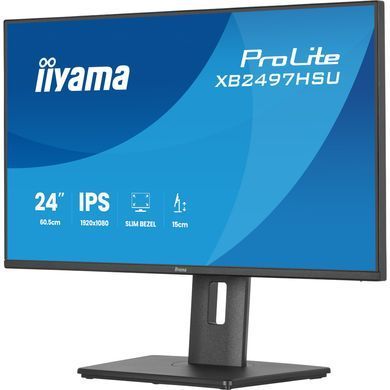 Монітор IIYAMA (XB2497HSU-B1) [305704]