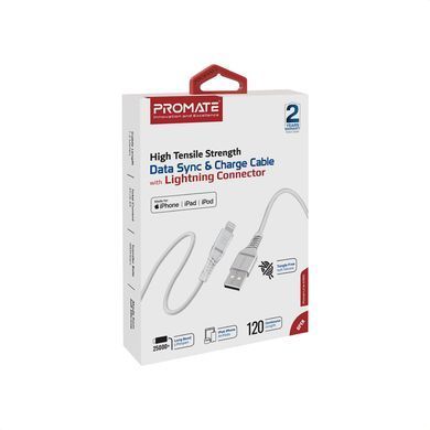 Кабель Promate PowerLine-Ai120 USB - Lightning (M/M), 2.4 A, 1.2 м, White (powerline-ai120.white) [604433]