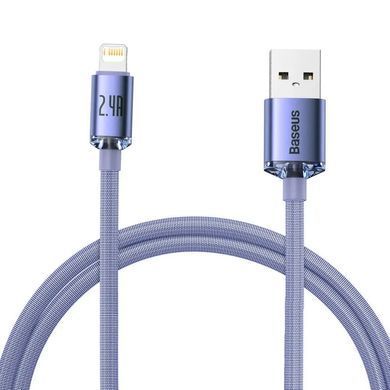 Кабель Baseus Crystal Shine Series Fast Charging Data Cable USB to iP 2.4A 1.2m Purple (CAJY000005) [802364]